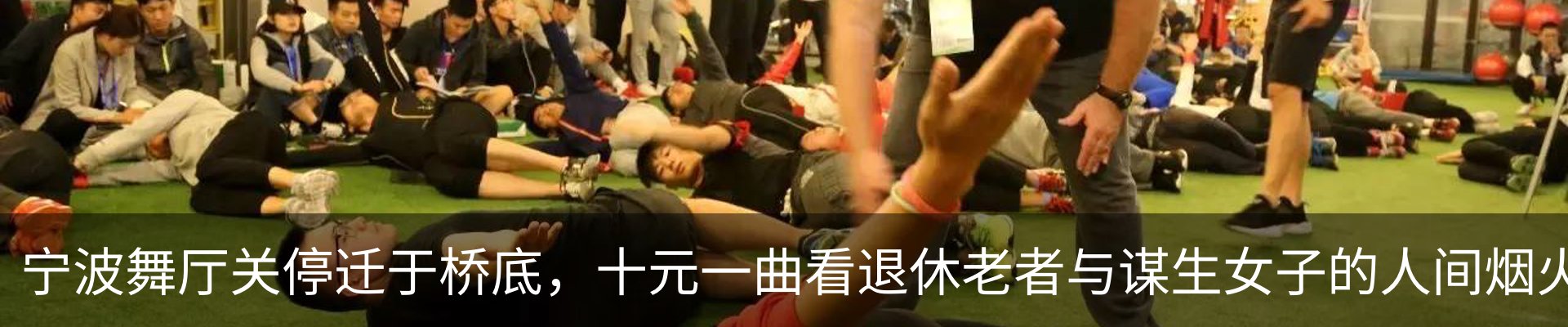 行业资讯