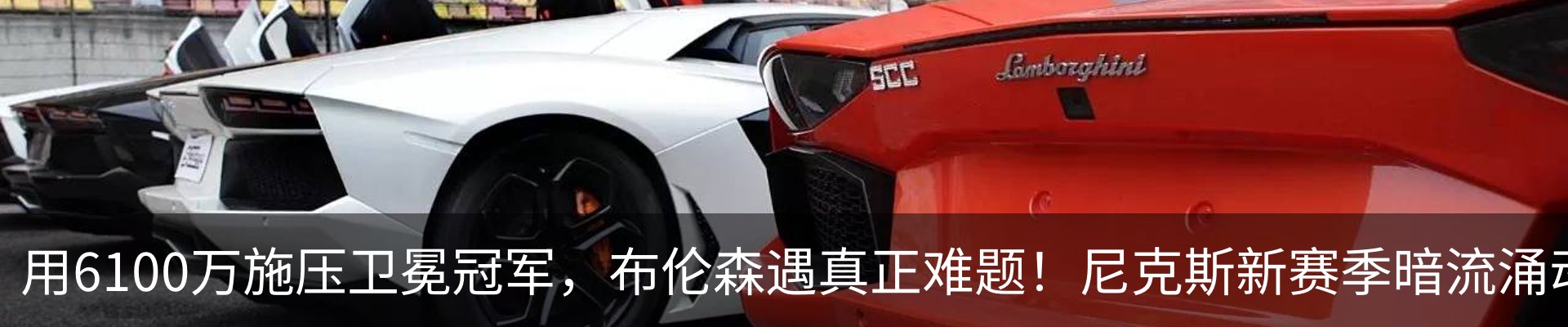 行业资讯
